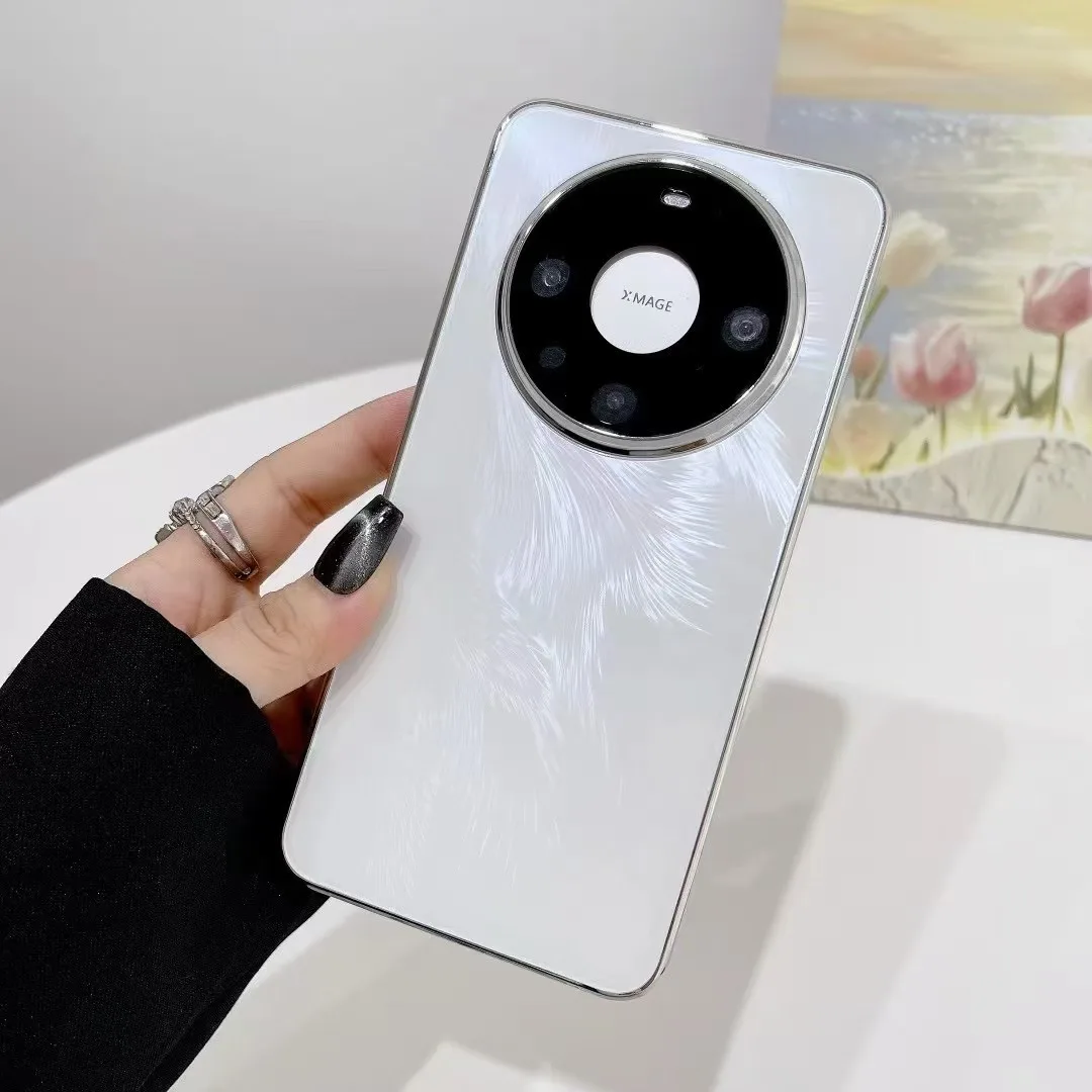 

Luxury Feather Pattern Soft Edge Phone Case for Huawei Honor Magic7PRO Simple Anti-drop Protect Cover with Lens Film