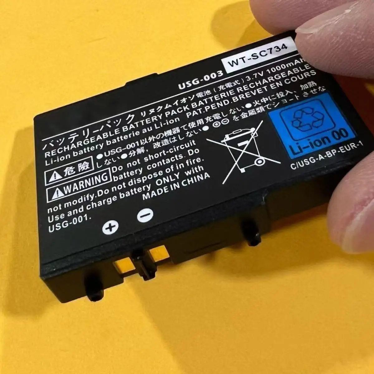 3.7v 1000mAh NDSL Replacement Battery Parts Use For Nintendo NDSL Handheld Gaming Battery