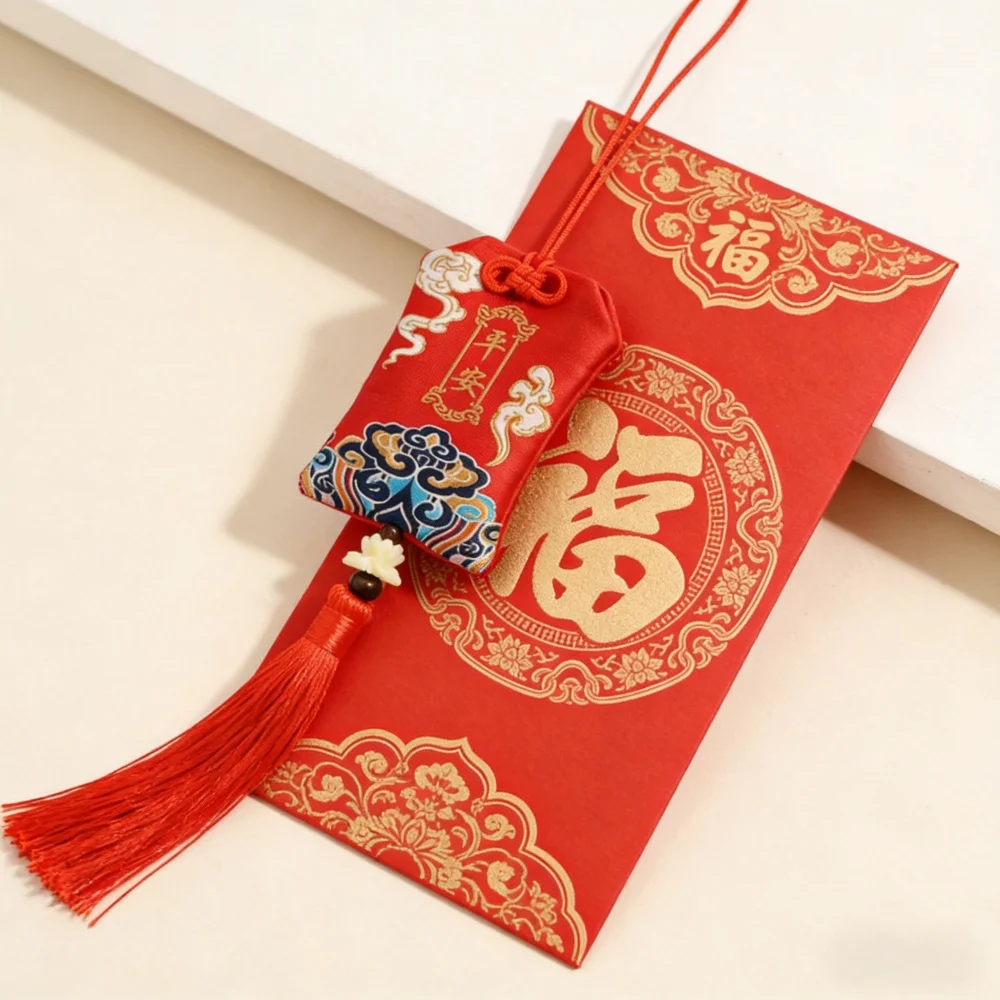 1Pcs Prayer Omamori Pray Fortune Beauty Health Safety Lucky Charms Wealth Bag Guard Talisman Pendant Happy New Year Gift