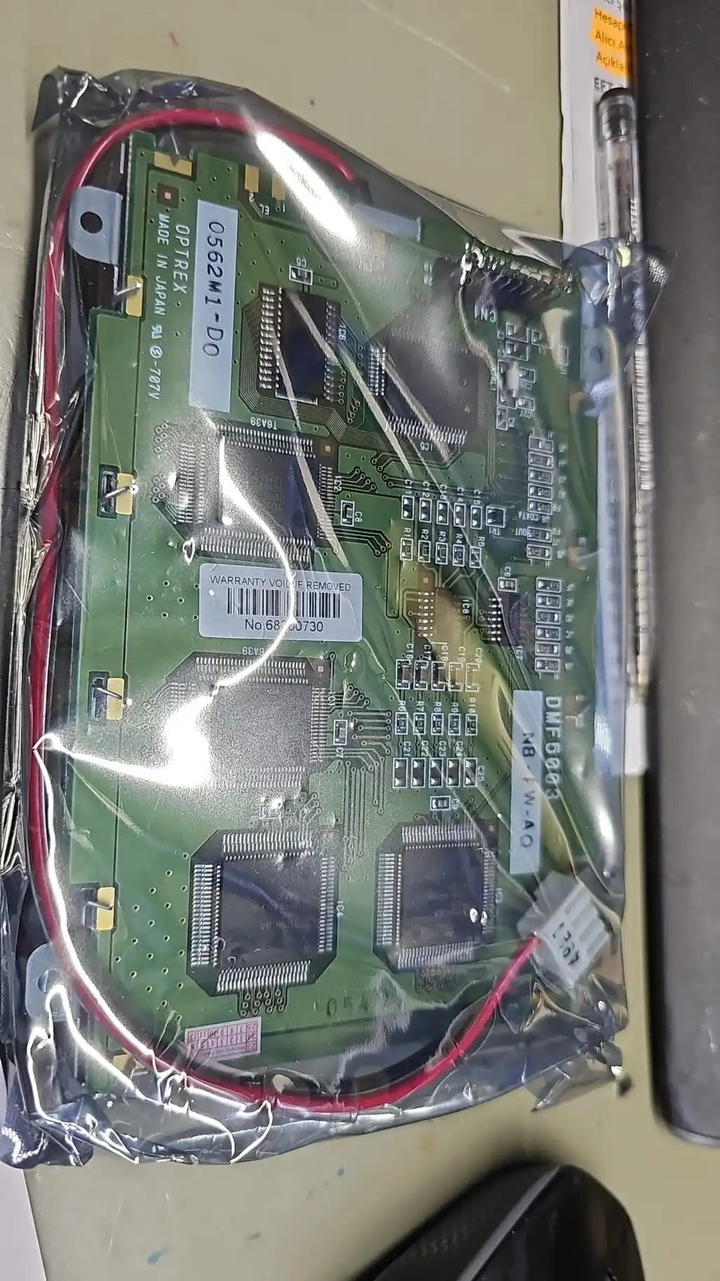 

DMF5003NB-FW
