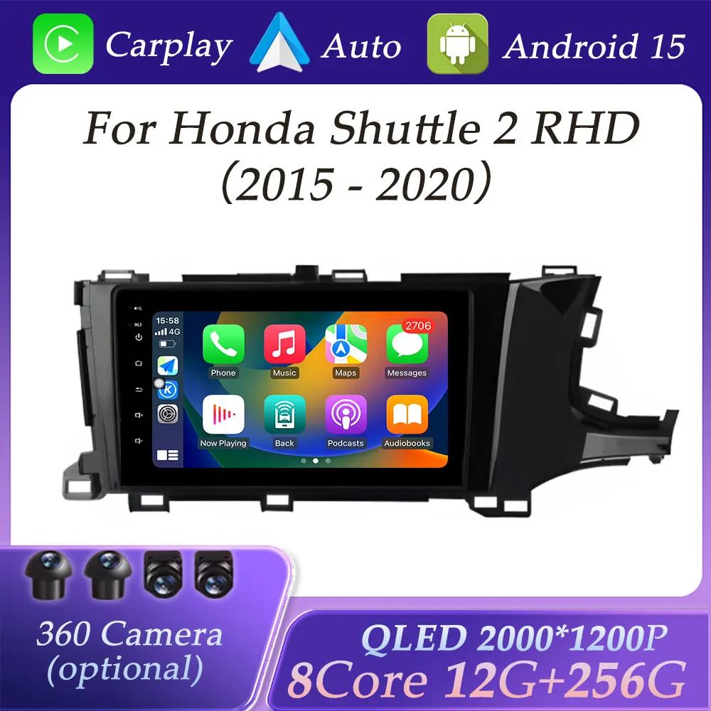 Carplay Android Auto for Honda Shuttle 2 RHD 2015 -  2020 Car Radio Video Multimedia Player Split Screen GPS Navi DSP Stereo BT