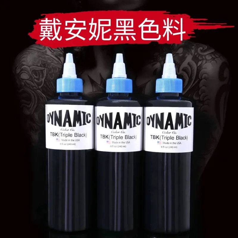 240ml Black Tattoo Ink Pigment Professional DIY Tattoo Pigment Permanent TattooInk Body Art Tattoo Pigment