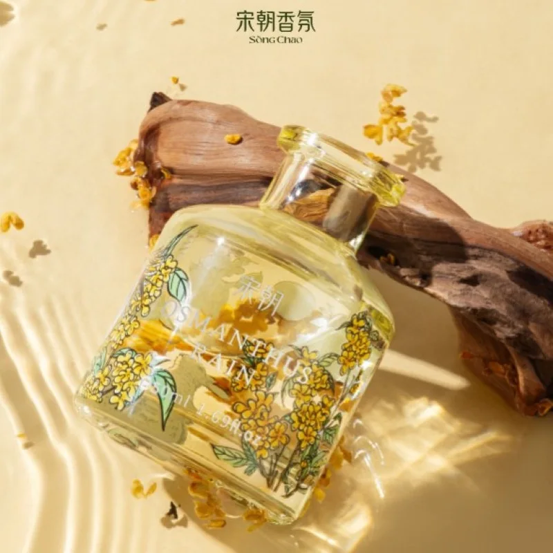 Song Dynasty Flower Realm Fireless Osmanthus Small Aromatherapy Indoor Long-lasting Household Essential Oil Fragrance
