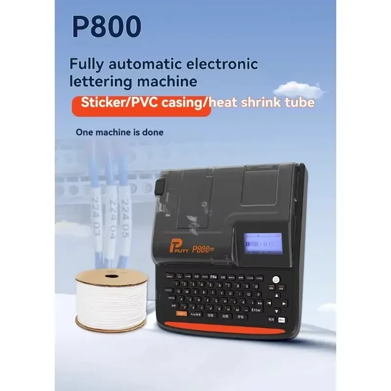 Automatic Cable Marker Tube Printer Heat Shrink Wire Numbering Machine Electronic Label Ribbon Sticker Printing Device