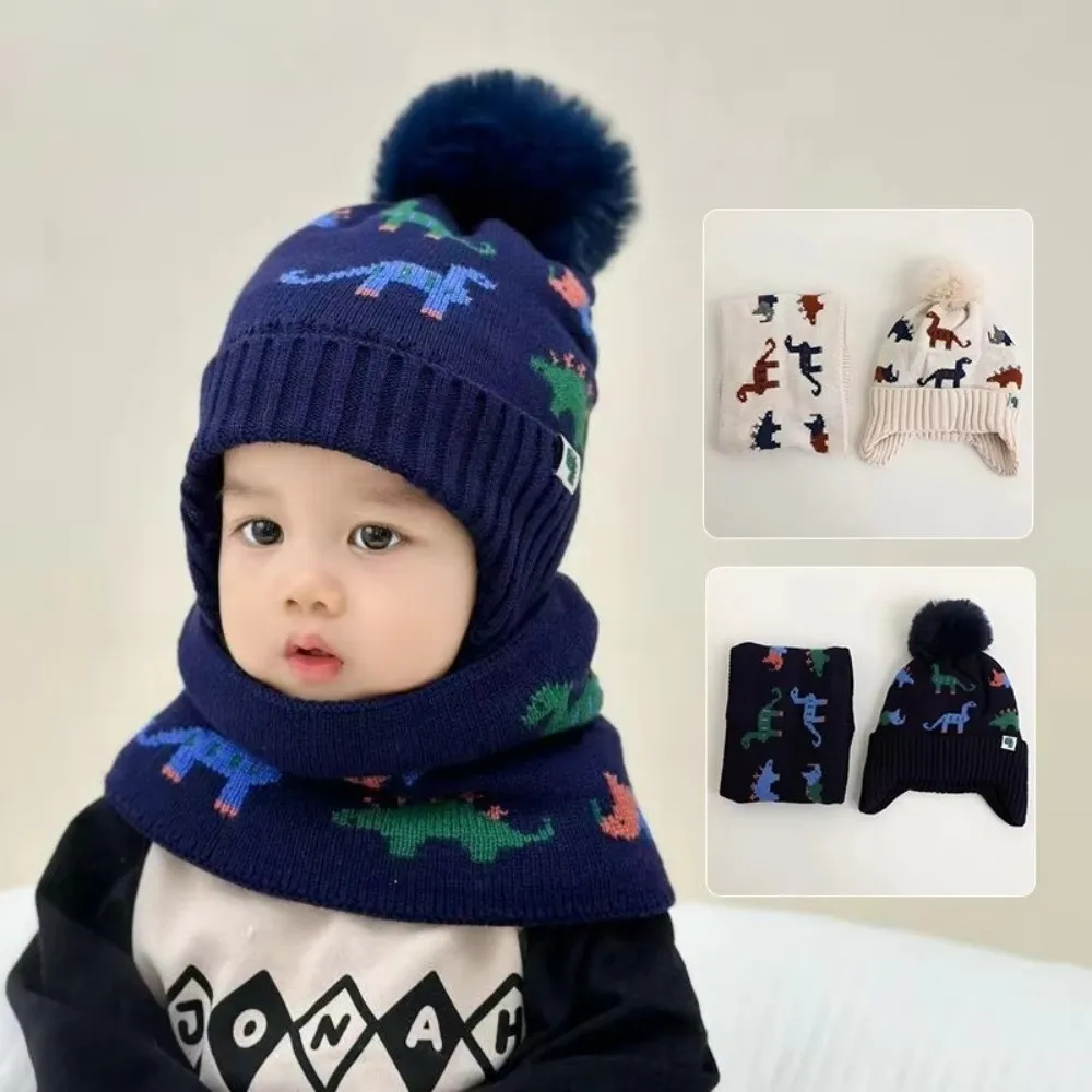 

Комплект из 2 шт., новая утолщенная детская шапка-бини с рисунком динозавра, теплая вязаная шапка, защита ушей, детские шапки для защиты ушей, зимние шапки