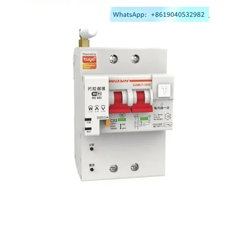 Micro interruption cloud control power meter, WIFI, IoT remote control air switch, leakage circuit breaker zjsbl