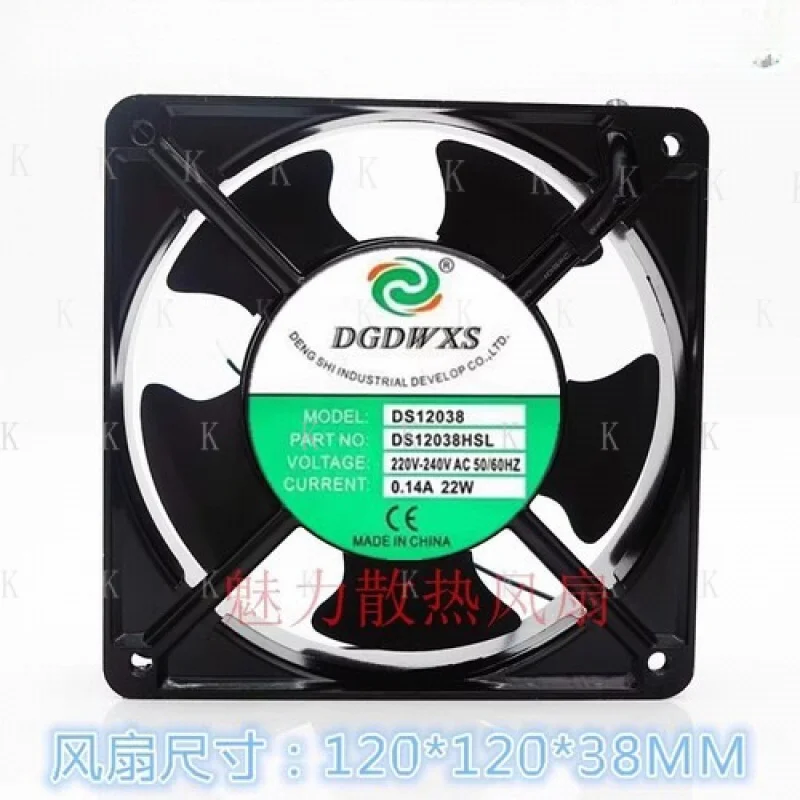 

C FOR DGDWXS DS12038HSL 220V-240V 0.14A 22W Axial Mute Cooling Fan