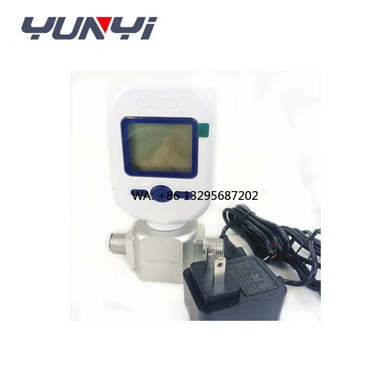 

MF5700 methane gas flow meter air mass flow meter