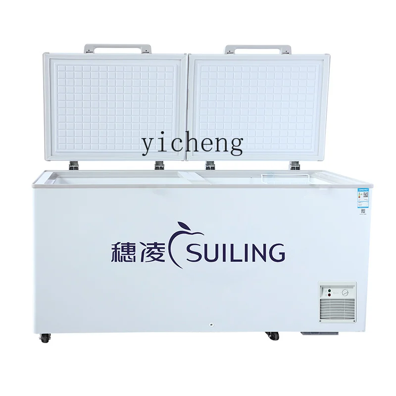 

XL Horizontal Freezer Commercial Large Capacity Frozen Refrigerated Freezer Refrigerator