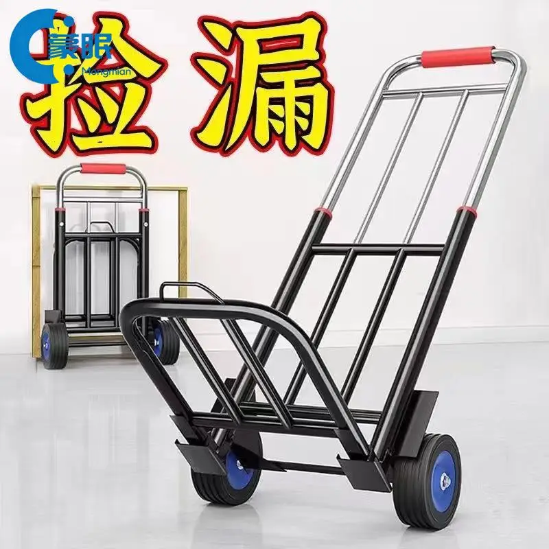 超軽量折りたたみ式ショッピングカートポータブル野菜購入用手引きカート多用途家庭用移動車両
