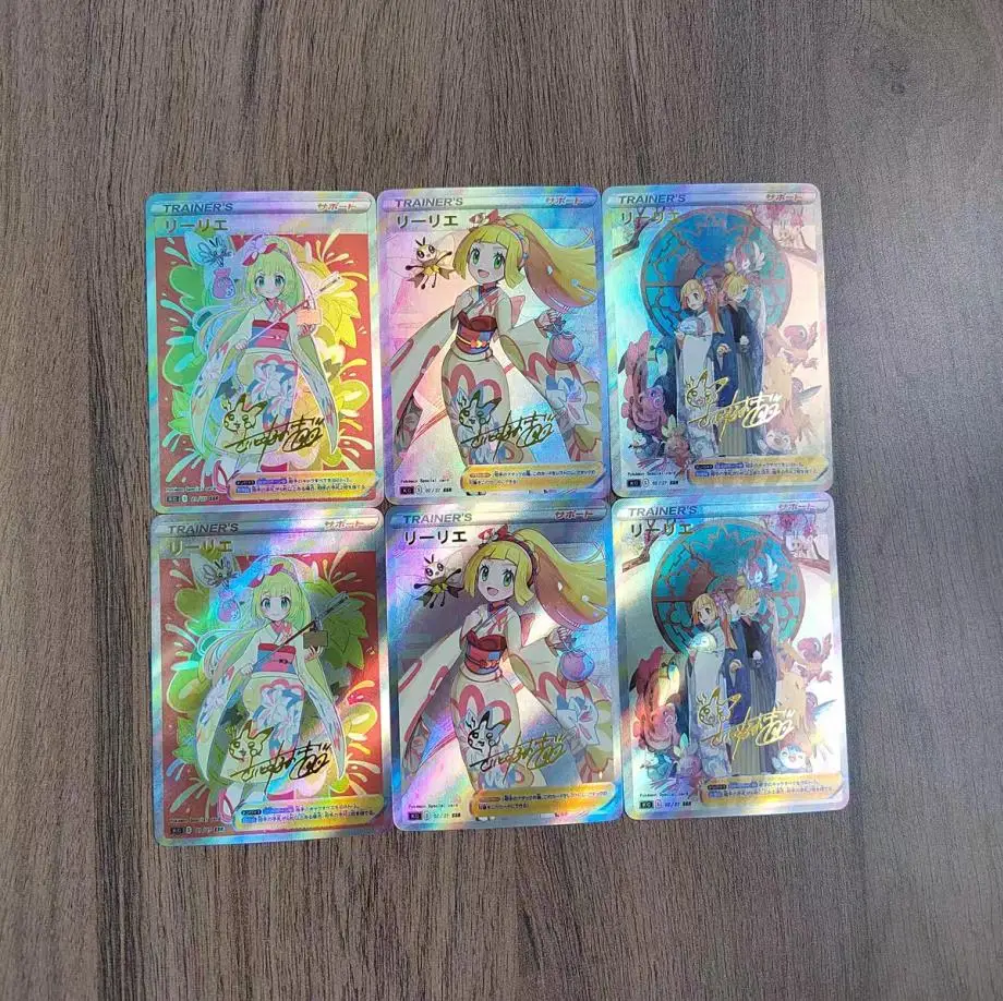 6Pcs/set DIY Pokemon PTCG Japanese Version Kimono Gold Stamping Lillie Signature Card Figure Collection Holographic Color Flash