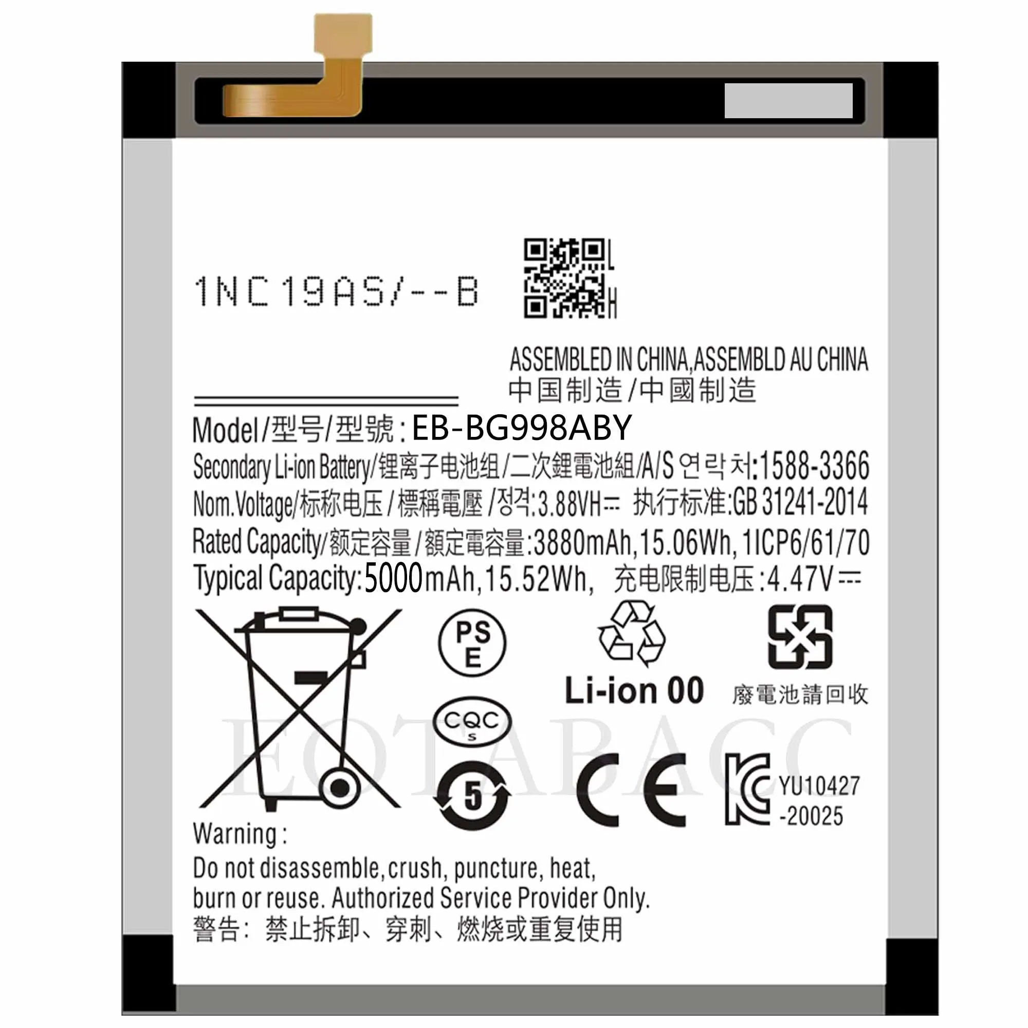 EOTABACC 100% New High Quanlity Battery EB-BG998ABY For Samsung S21 Ultra 5G Battery +Tools