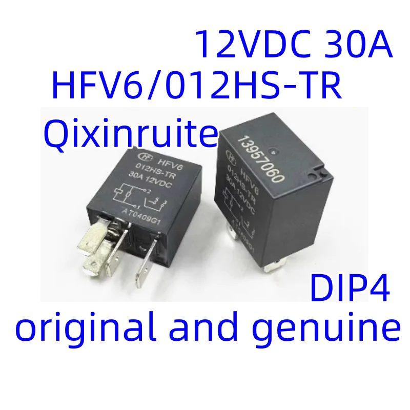 Qixinruite Brand new original HFV6/012HS-TR=HFV6 012-HS-TR HFV6/012H-TR 12VDC 30A Headlight Fan Air Conditioner Relay