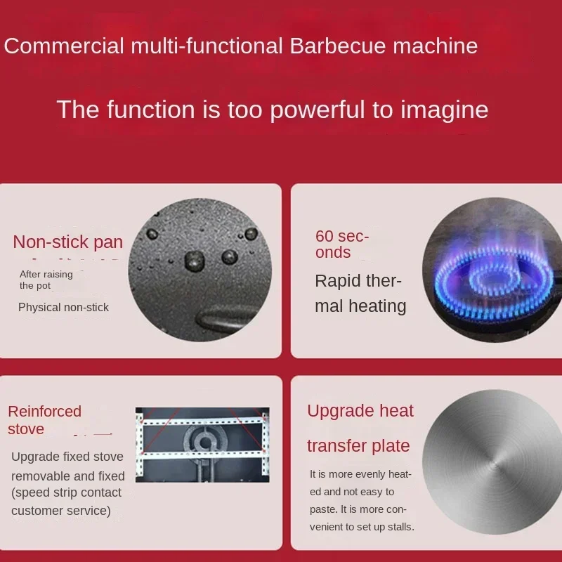 상업용 전기 철판, 인스턴트 핫 철판 볶음밥, 오징어 구이, 냉면 핸드 케이크 기계