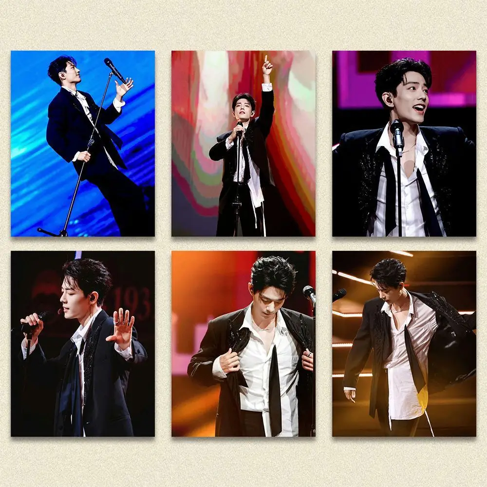 

Celebrity Xiao Zhan's Small Card Materials High Appearance Peripheral DIY Self Printed Small Card Fan Collection Support Gifts