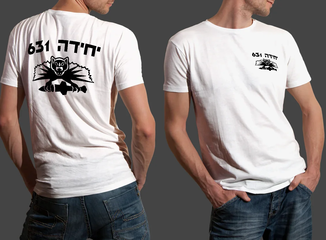 Israel Golani Brigade 631 Patrol Battalion T-Shirt Short Sleeve Casual 100% Cotton Shirt