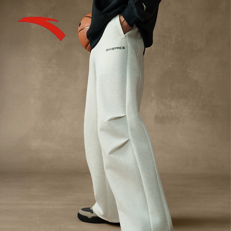 ANTA Paratrooper pants American wide leg pants men's winter new knitted retro straight leg sports casual pants