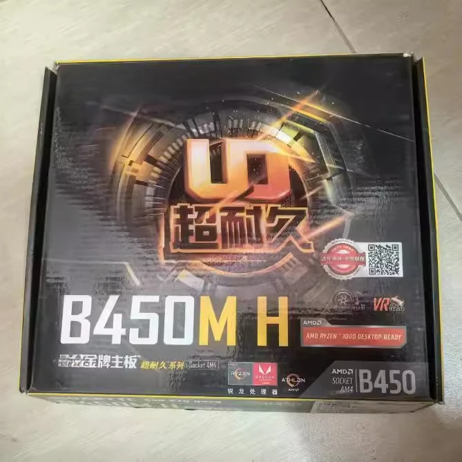 

For Gigabyte B450M H, support VGA HDMI Ryzen 1st to 5th generation, small board