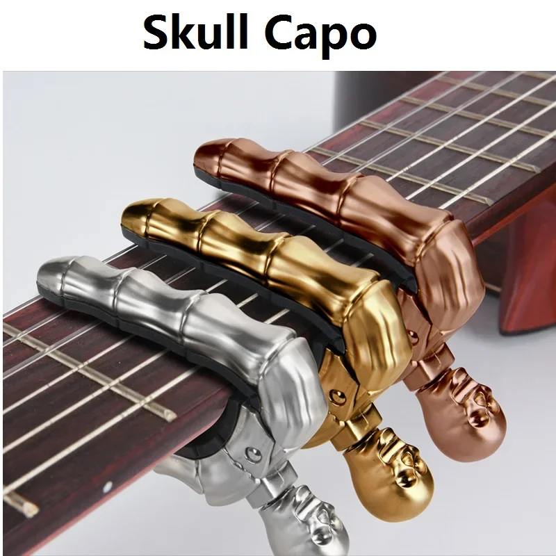 Zinc Alloy Demon Style Deluxe Guitar Capo Skull Capo for Bass Acoustic Electric Guitar Glossy Skull Adjust Pitch