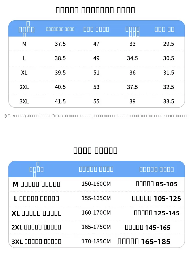 Pantaloni Sportivi TUCANO in Seta Ghiaccio per Donna, Estivi, Asciugatura Rapida, per Corsa e Fitness, Casual, Quattro Quarti, Gamba Dritta con Dettagli