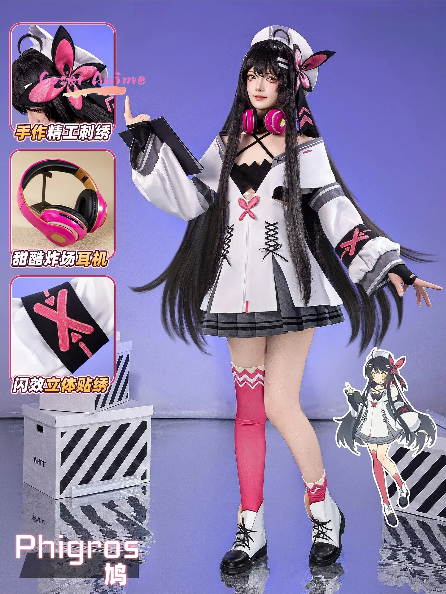 Game phigros Geopelia Cosplay  - огляд і ціна Anime Cosplay Clothes