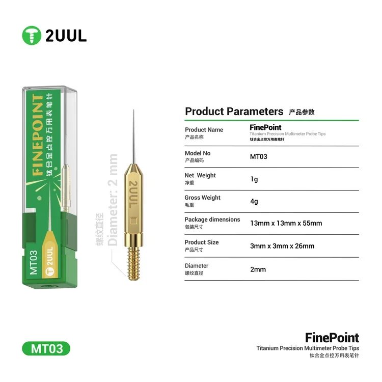 2UUL MT03 FinePoint Multimeter Test Probe Tips Sharp Needle For Precise PCB Circuit Testing Cellphone Repair Measuring Tools