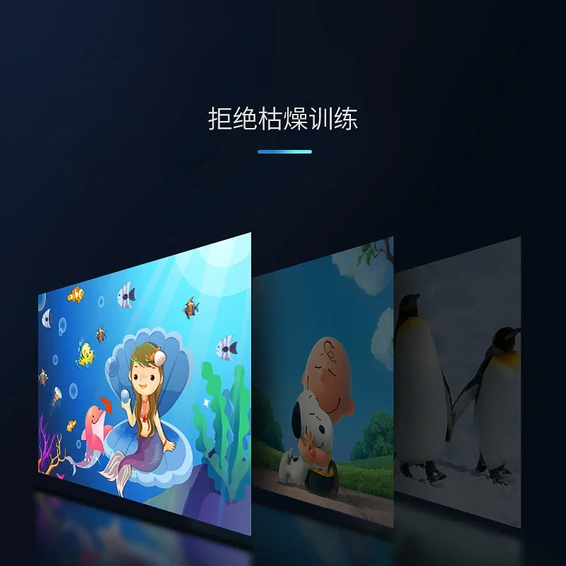 Eye Power Exerciser Baoshijia Adjustment Ciliary Muscle Trainer Adolescent Visual Fatigue Relief