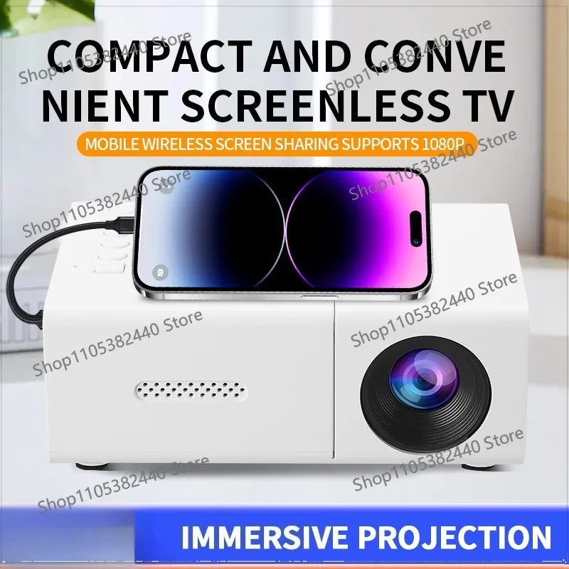 YG300SUSB Micro Mini Projector Home Cross-border LED Portable Projector Yellow and White Machine