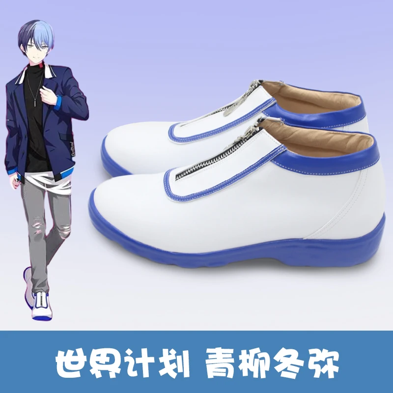 Progetto Sekai Toya Aoyagi Scarpe Cosplay Stivali Gioco Anime Scarpe da festa di carnevale di Halloween