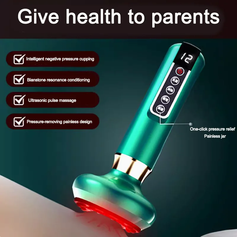 

Vacuum smart electric scraping cupping device household physical therapy hot compress scraping instrument muscle clearing device
