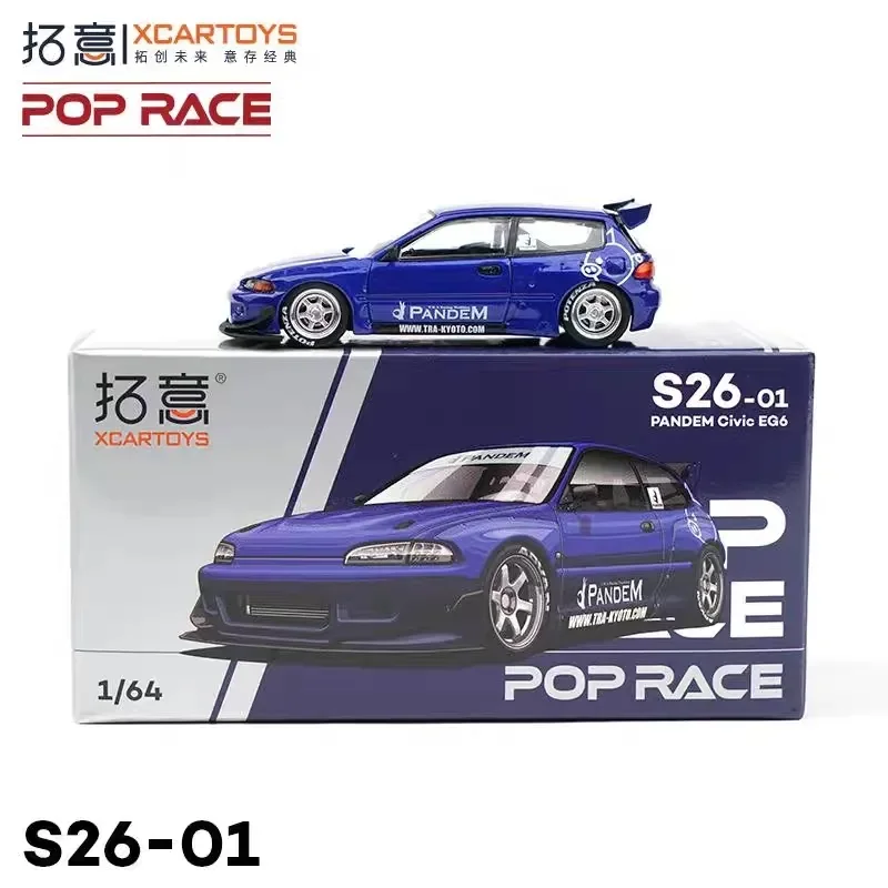 

Tuoyi Car Model Honda Civic PandemCivicEG6 1/64 Miniature Static Alloy Model Car Toys