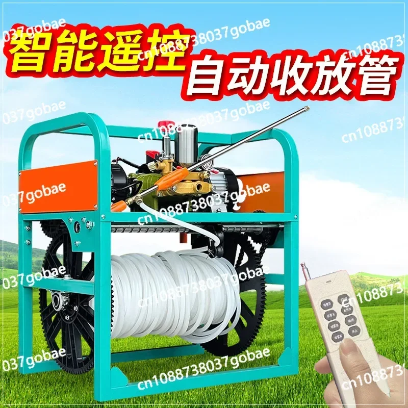 New Electric Spraying Machine, Agricultural Automatic Retractable Tube High Pressure Orchard Sprayer, Pastoral Atomizing