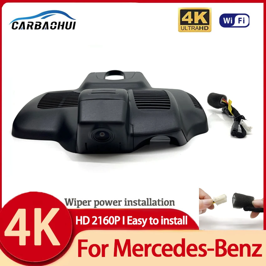 

Dash Cam For Mercedes-Benz MB E Class E 350 L E 300 L 4MATIC 2021 2022 2023 Plug and Play Car DVR OEM Style,4K 2160P Car DashCam