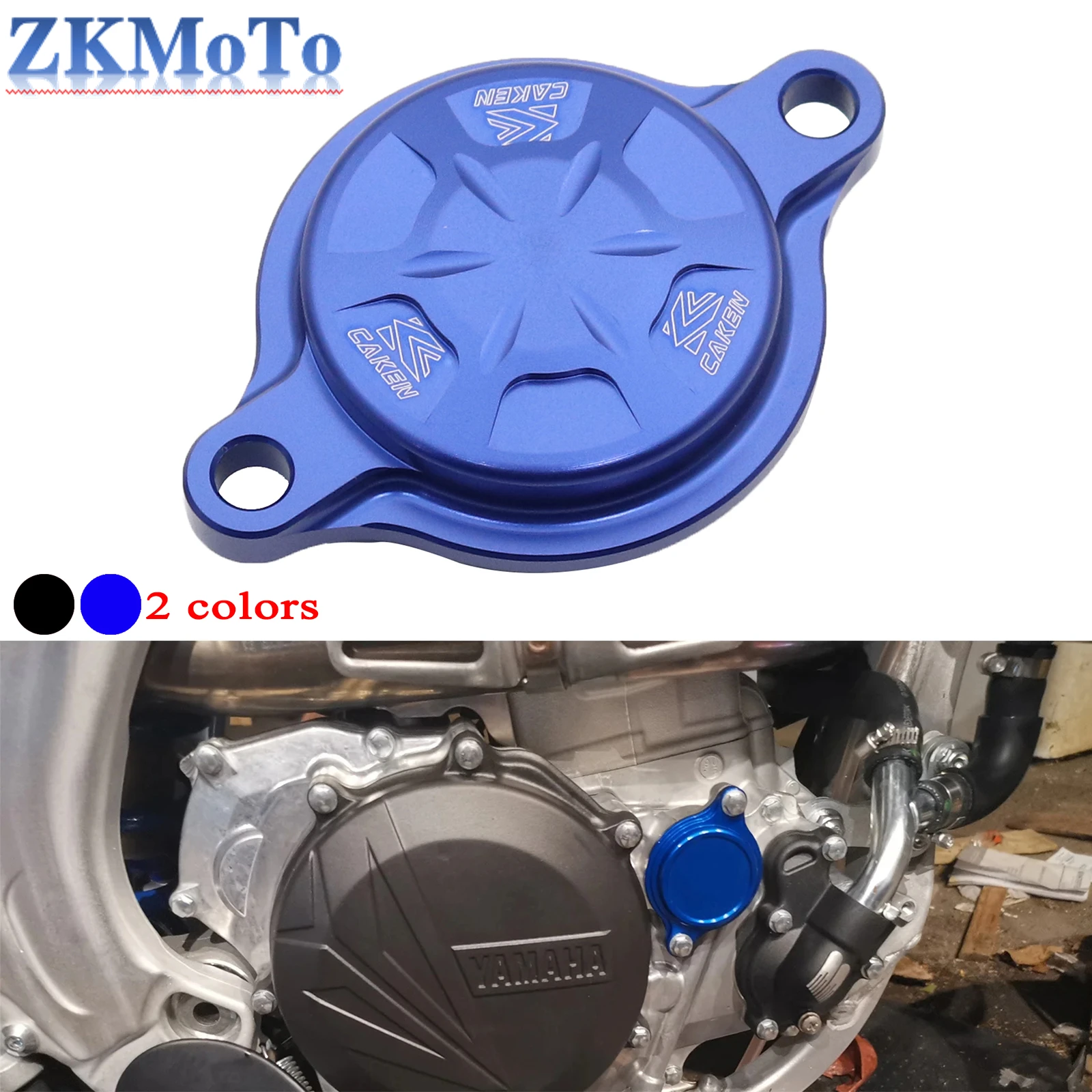 

Алюминиевые крышки масляного фильтра с ЧПУ для Yamaha YZ250F YZ450F YZ250FX YZ450FX WR250F WR450F YZ WR 250F 450F 250 450 2014-2021