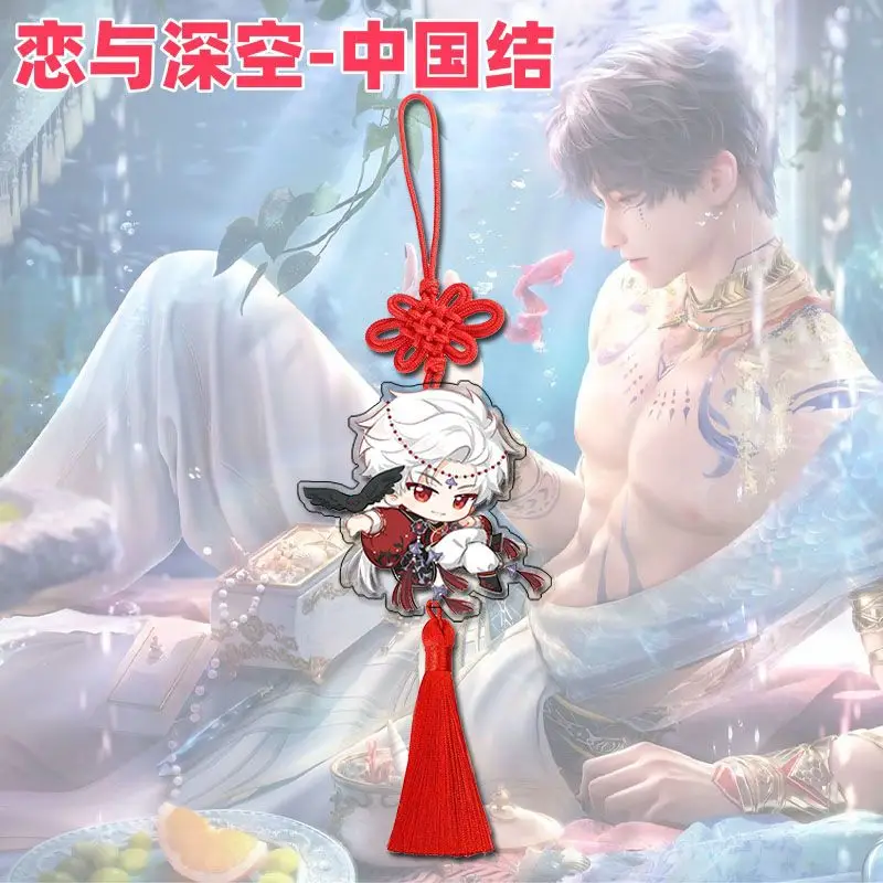 Love and Deepspace Anime Xavier Zayne Rafayel Sylus Chinese Knot Festive Pendant  Tassel Fringe DIY New Year Wall Decoration