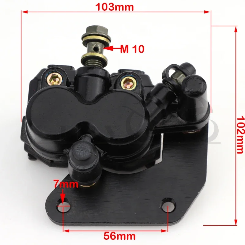 Zespół hydraulicznego zacisku hamulca tylnego lewego/prawego motocykla do tylnego zacisku hamulca silnika 100-125CC — zdjęcie 3