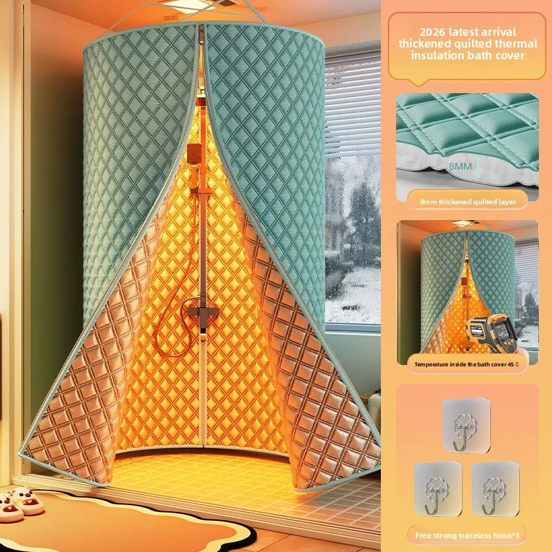 New Thicken Bath Canopy Windproof Coldproof Shower Tent for Bathroom Winter Insulated Bathing Cover Portable Shower Curtains
