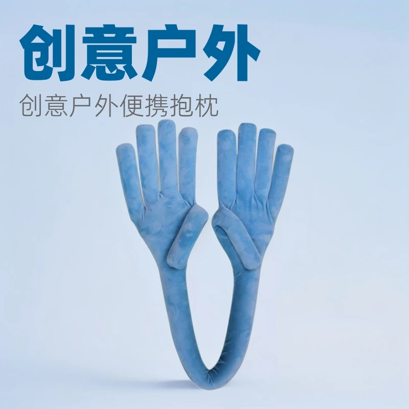 Creative Outdoor Portable Travel Palm NeckScarf Bracket Factory Wholesale 2 Portable Travel Pillow