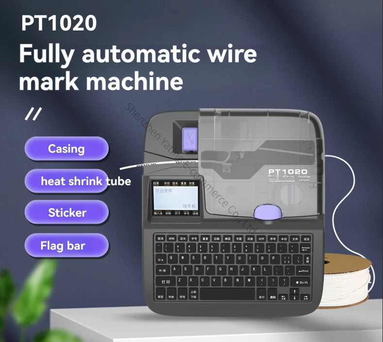 1020 Bluetooth Number Tube Printer PVC Sleeve Sticker Automatic Handheld Numbering Machine Electronic Line Heat Shrinkable Tube