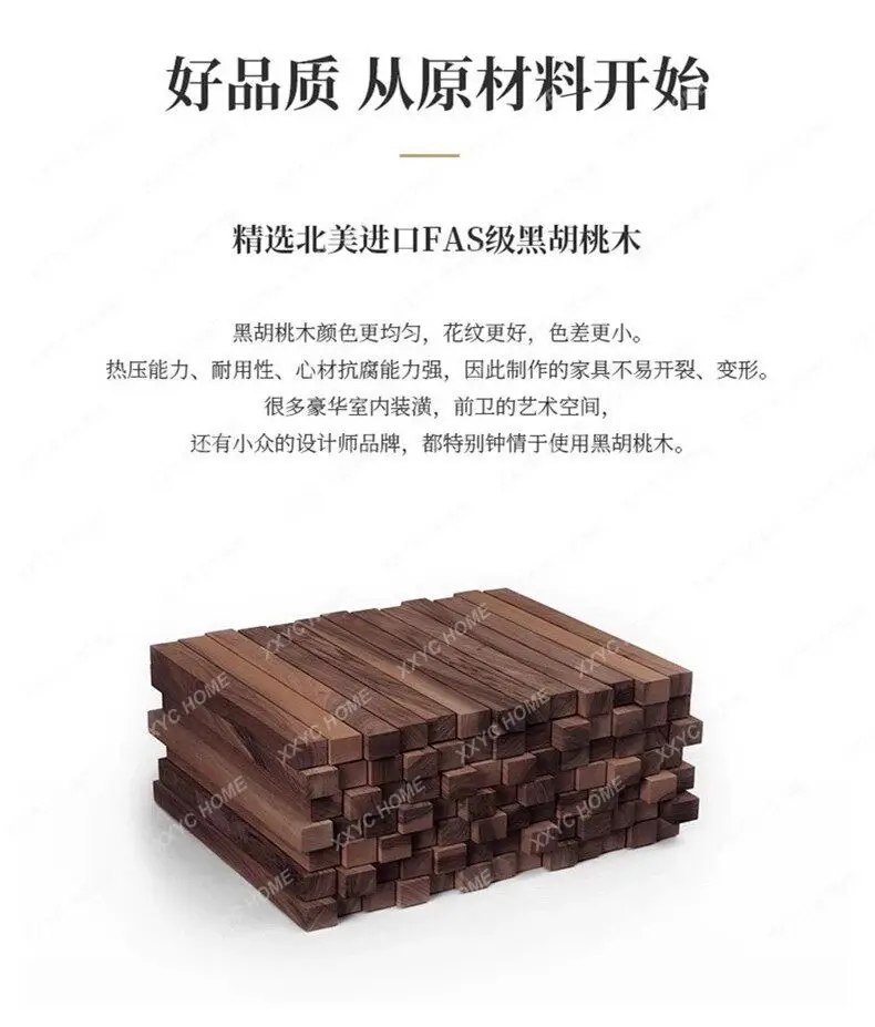 Mushroom Side  New Living Room Display Black Walnut Wine Cabinet Locker Household Tea