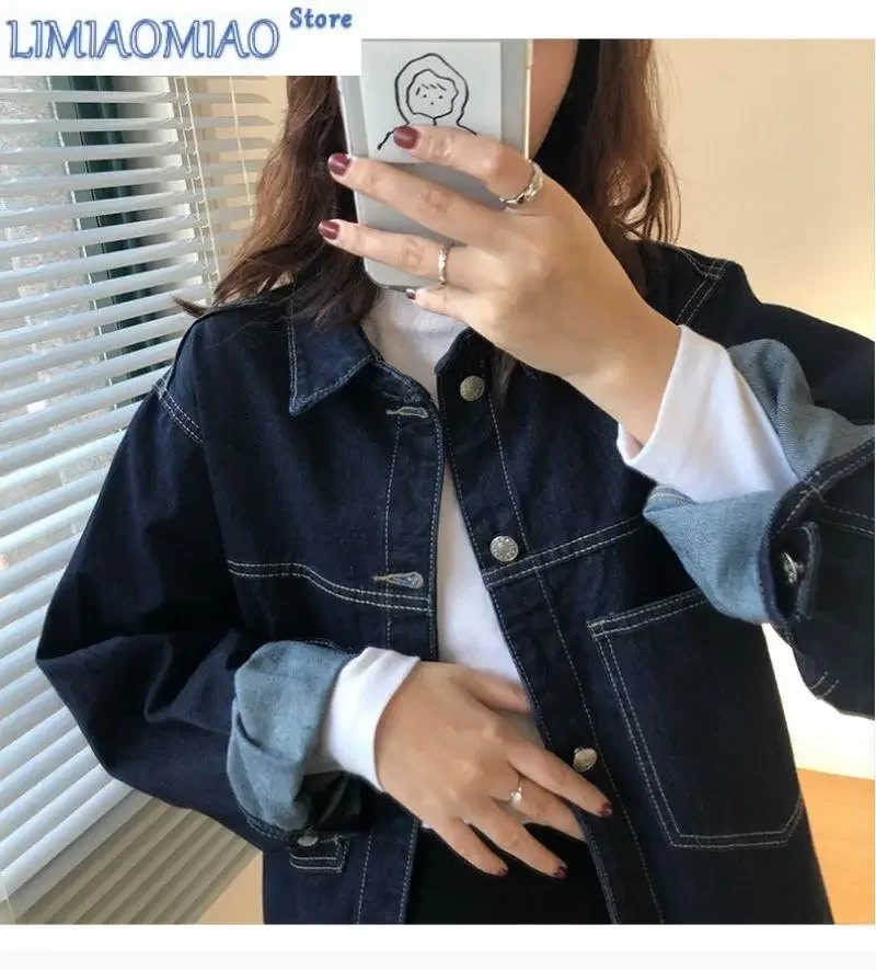New Navy blue denim lapel jacket Women's spring autumn jacket coat Korean casual fashion loose shorts denim Jacket woman