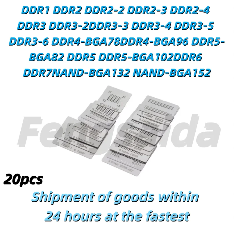 DDR1, DDR2, DDR3, DDR4, DDR5, DDR6, DDR7 NAND-BGA132, NAND-BGA152용 완전 세트 전용 BGA 리볼링 스텐실 키트, 직접 가열 장치 포함