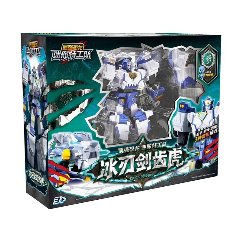 New Mini Force 8 Dinoid Warrior Transformation Robot Toys Action Figures Mini Force X Tyrannosaurus Rex Warlord Deformation Toy