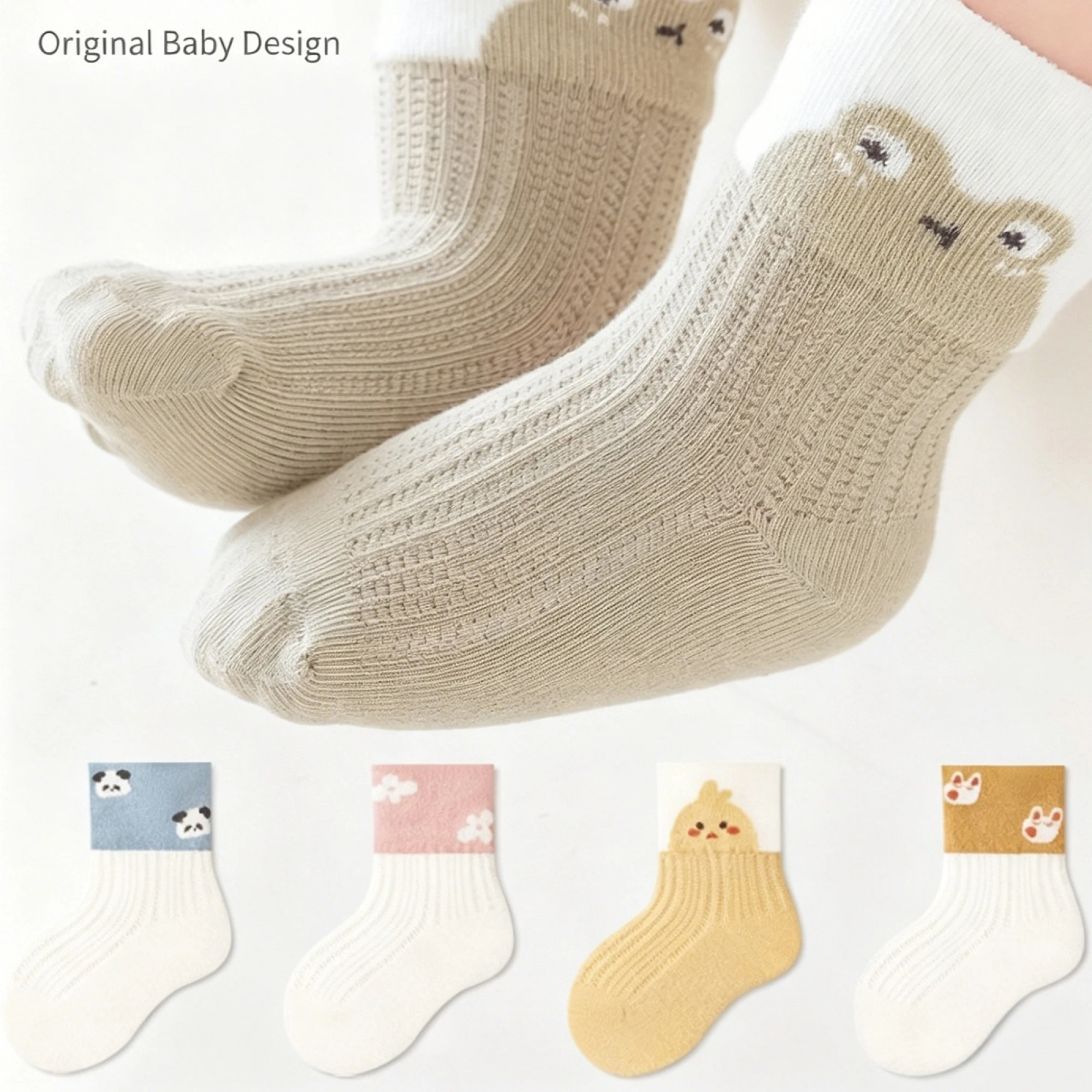 Toddler Baby Girl Socks Stylish Cute Cartoon Animal Flower Design Soft Cute Infant Mesh Crew Socks