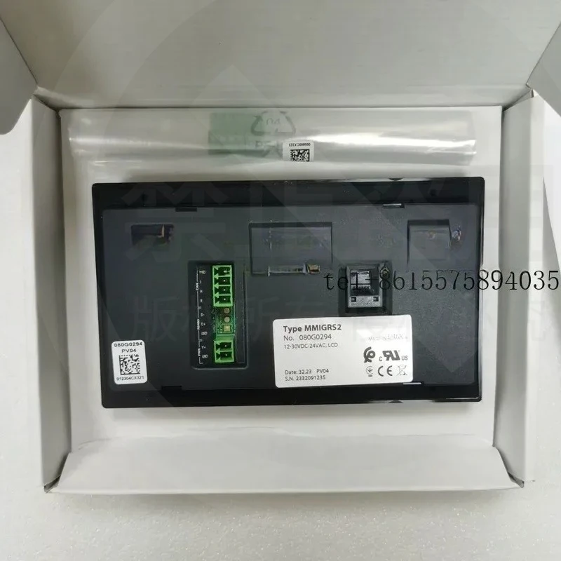 hot Expansion Valve Controller EKE1A/080G5300 Hand Operator Panel MMIGRS2/080G0294