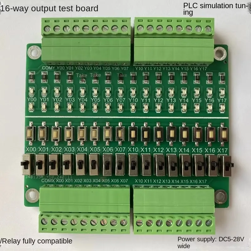 PLC debugging simulation board 16 input/output test board button toggle switch switch learning module