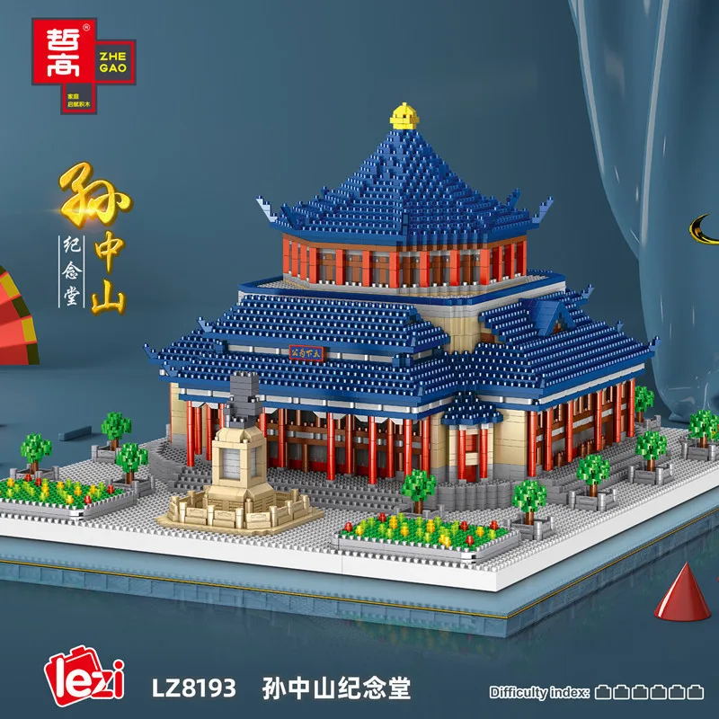 

4605 Pcs Mini Blocks Building Bricks Educational History Architecture ZHONGSHAN Palace Toy Kids Gift Adults Present LEZI 8193