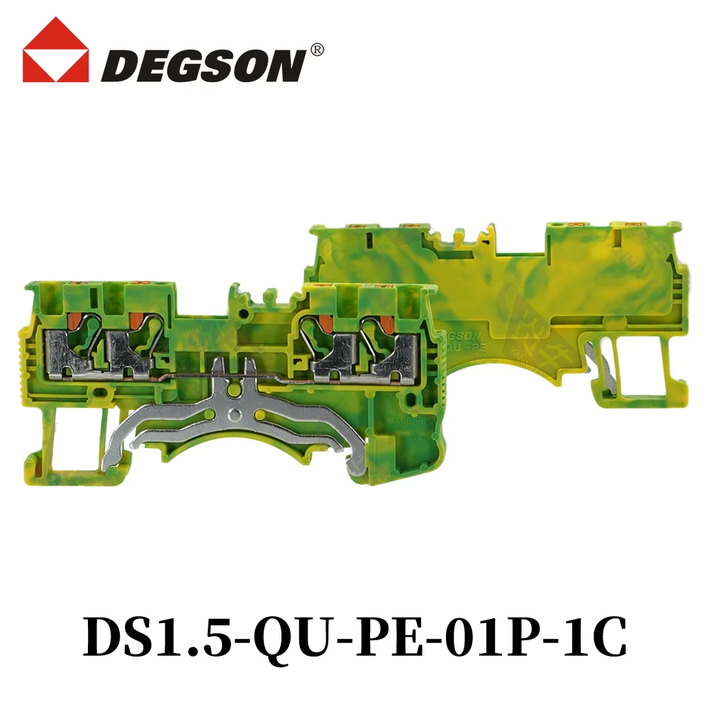 50Pcs DS1.5-QU-PE-0…