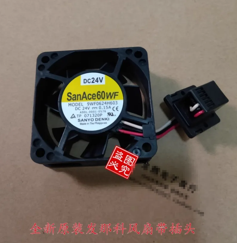 SANYO DENKI 9WF0624H603 DC 24V 0.15A 60x60x20mm 3-Wire Cooling Fan