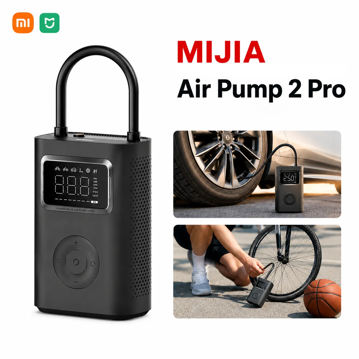 Xiaomi Mijia エアポンプ2 Pro
